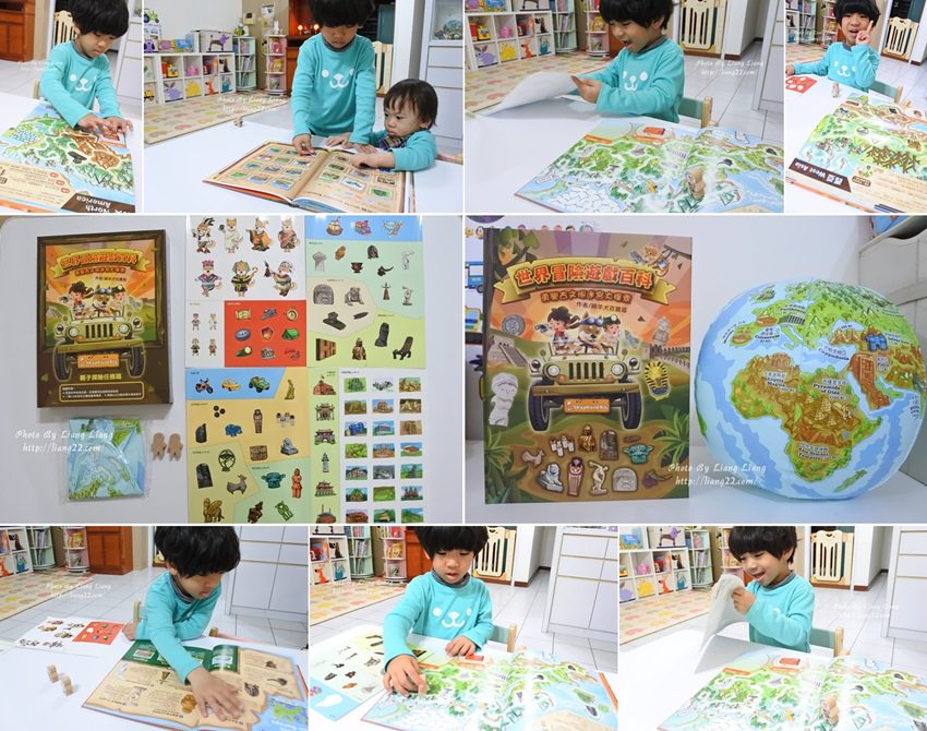 YOYO書單分享♥「世界冒險遊戲百科：勇闖古文明迷宮大探索」‧和孩子一起尋找寶物